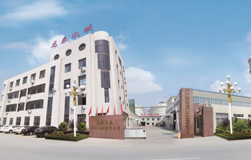 ɽ������999С����ˮ����Ϸ������е���޹�˾